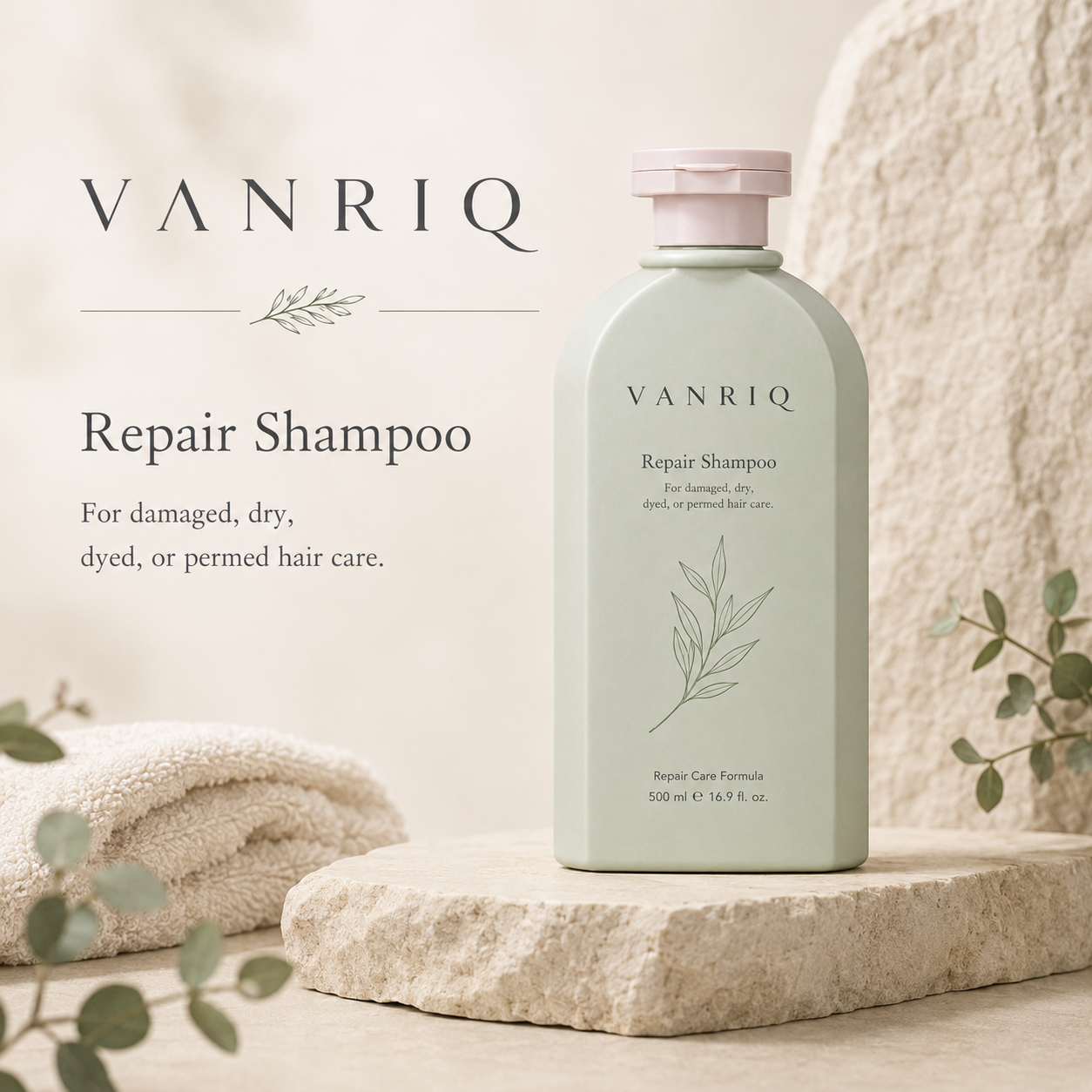 Argan Oil Repair Shampoo - Printed Packaging 2 detail 1